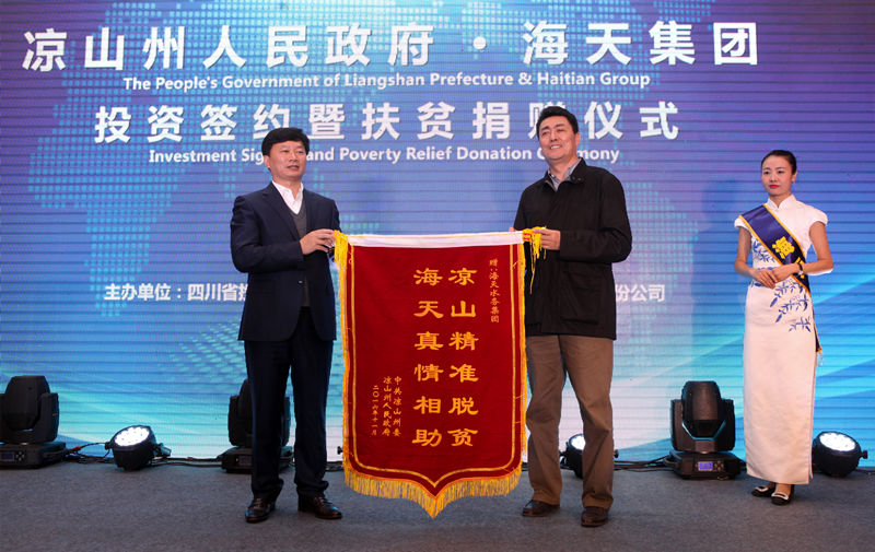 博猫游戏·(中国)官网登录入口