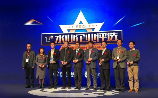 博猫游戏·(中国)官网登录入口