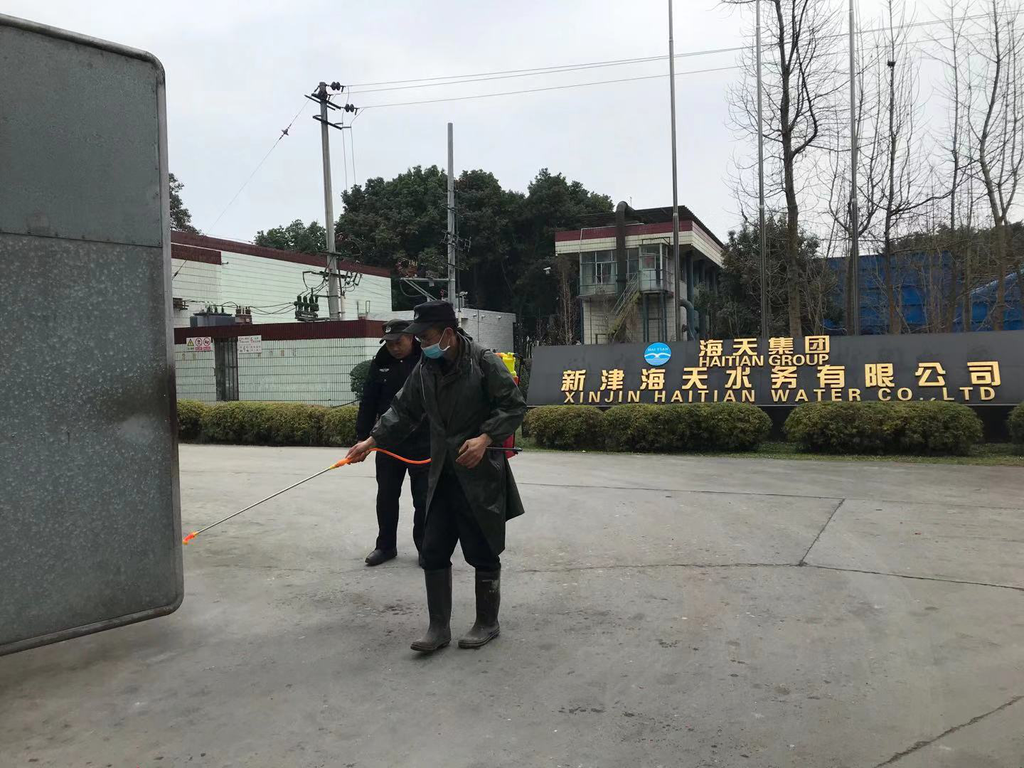 博猫游戏·(中国)官网登录入口