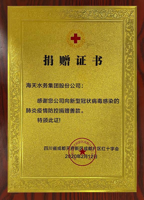 博猫游戏·(中国)官网登录入口