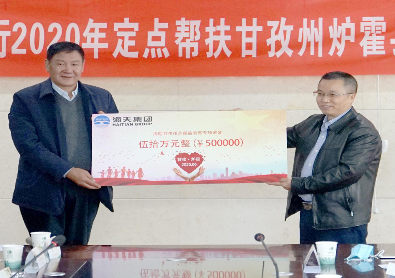 博猫游戏·(中国)官网登录入口