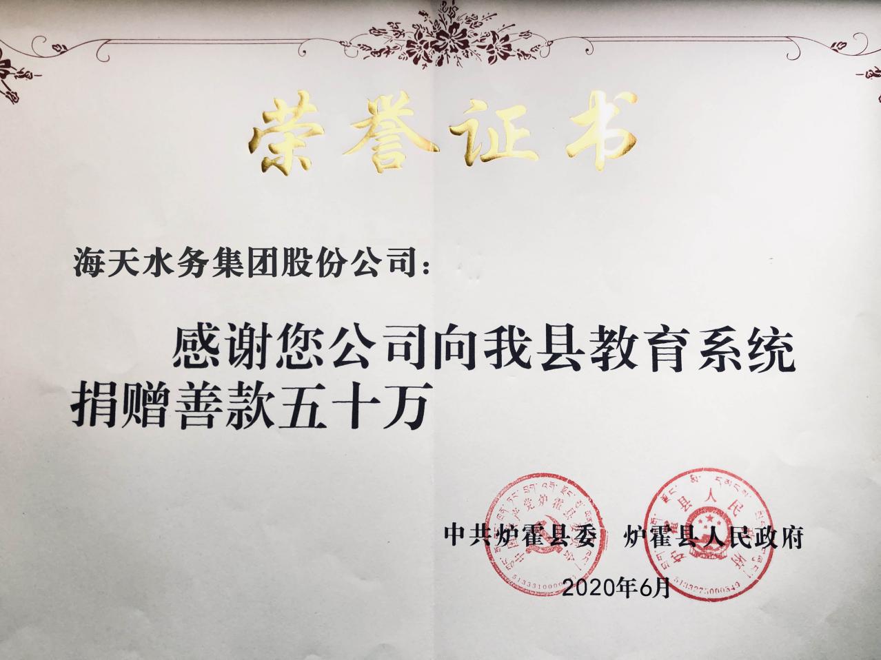 博猫游戏·(中国)官网登录入口