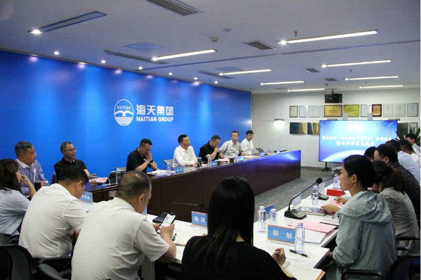 博猫游戏·(中国)官网登录入口