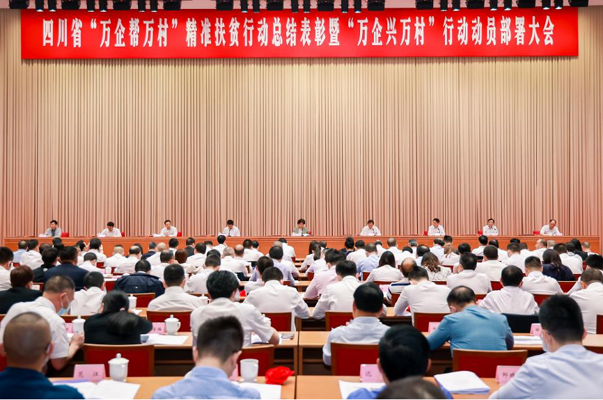博猫游戏·(中国)官网登录入口
