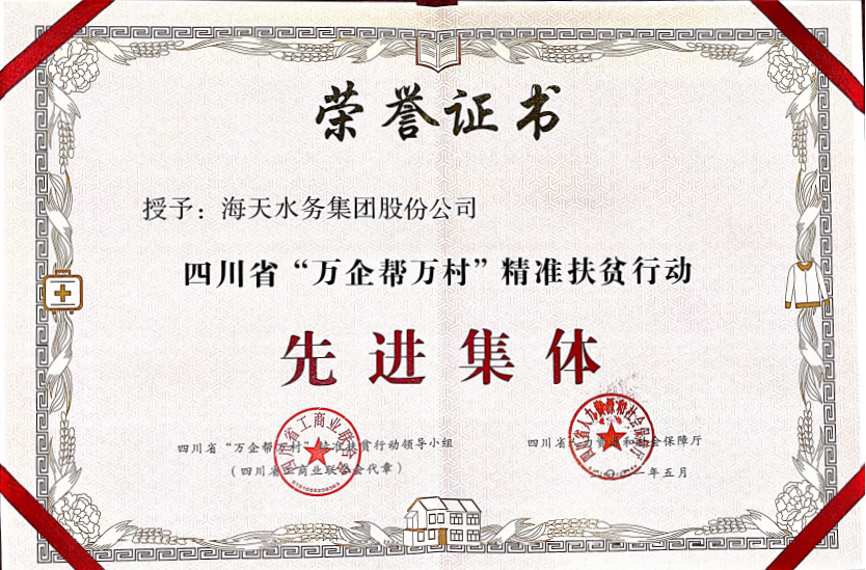 博猫游戏·(中国)官网登录入口