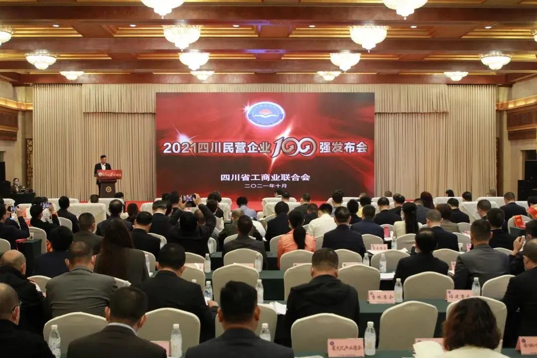 博猫游戏·(中国)官网登录入口
