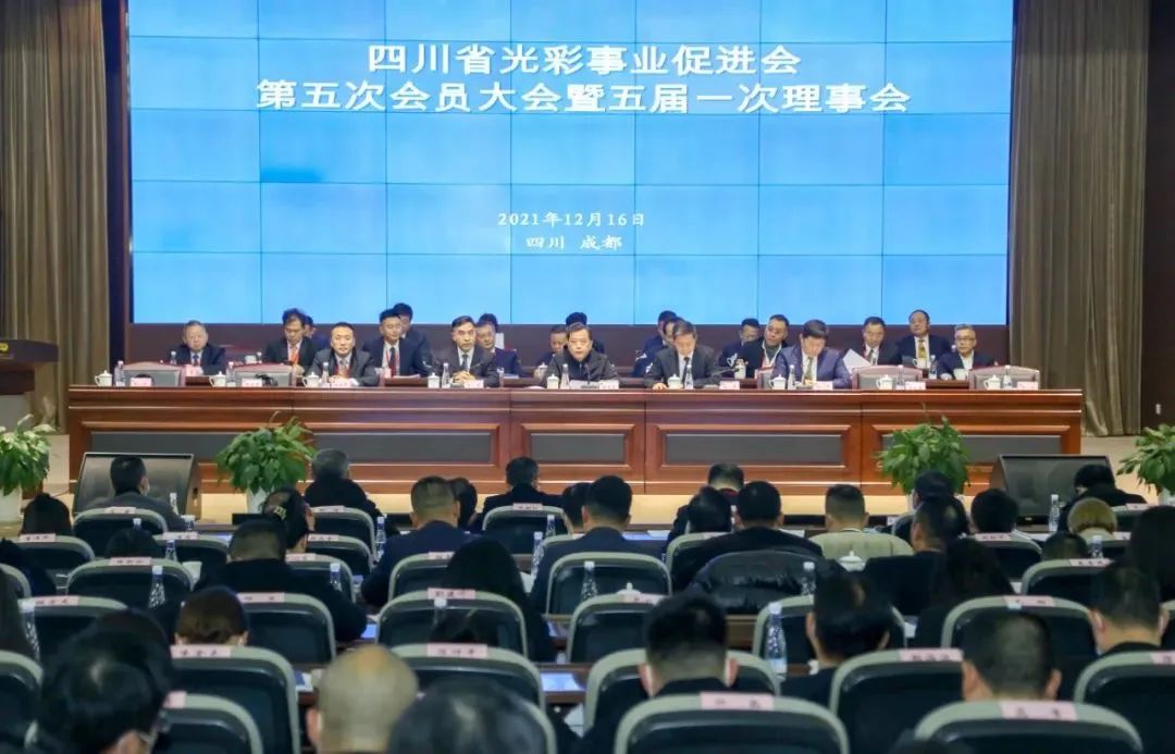 博猫游戏·(中国)官网登录入口