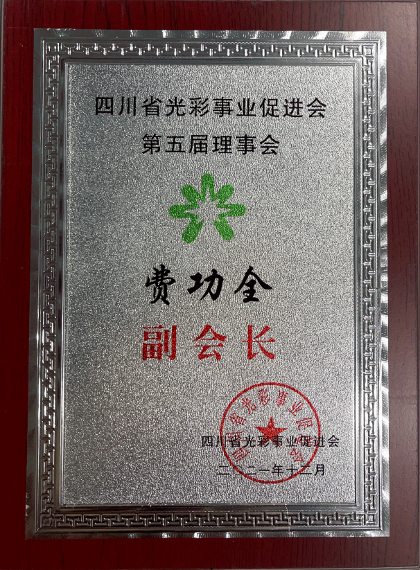 博猫游戏·(中国)官网登录入口