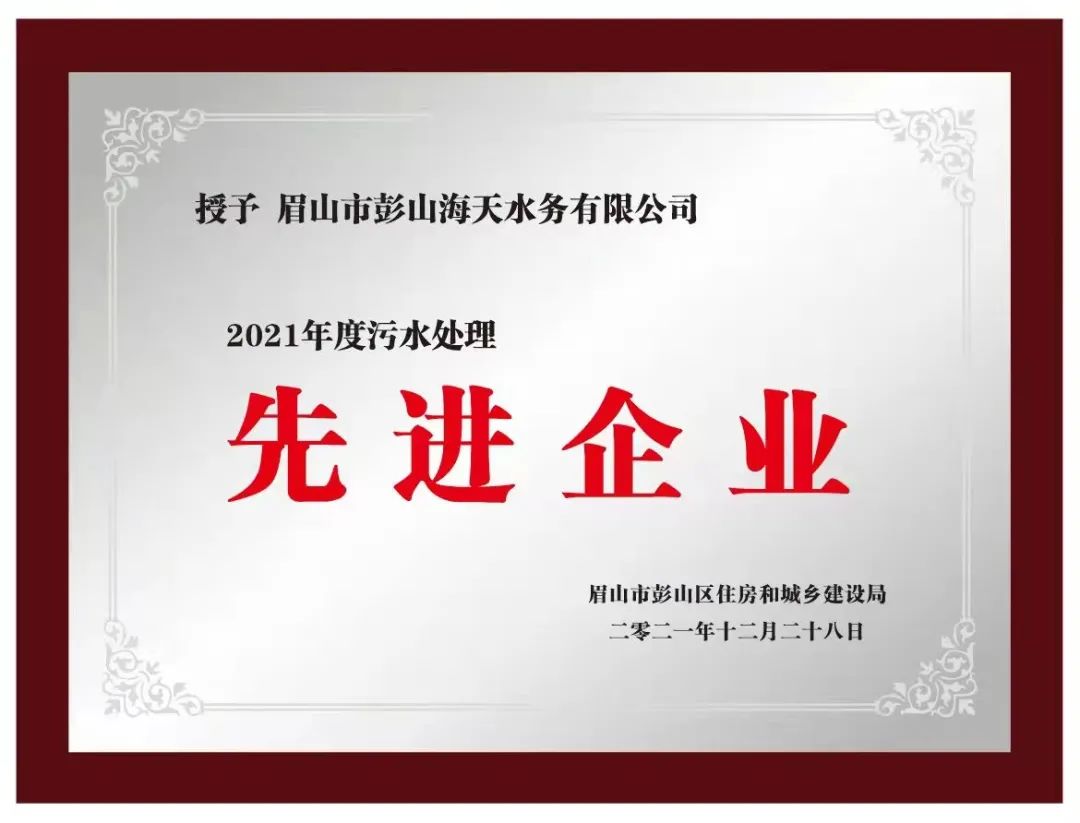 博猫游戏·(中国)官网登录入口