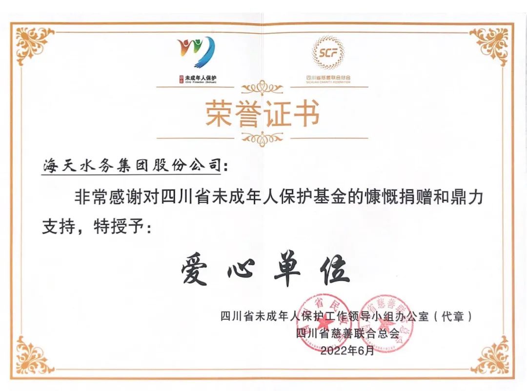 博猫游戏·(中国)官网登录入口