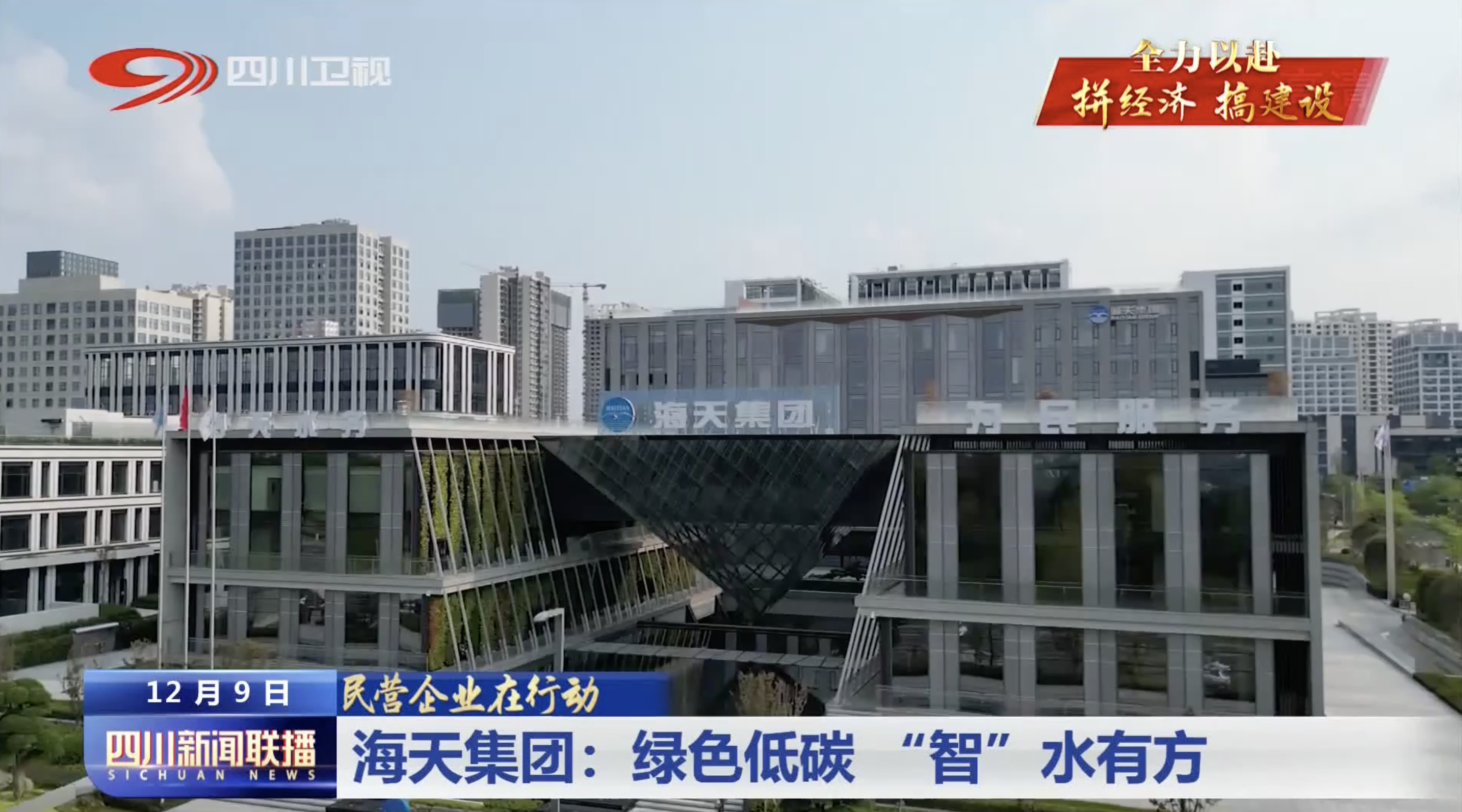 博猫游戏·(中国)官网登录入口