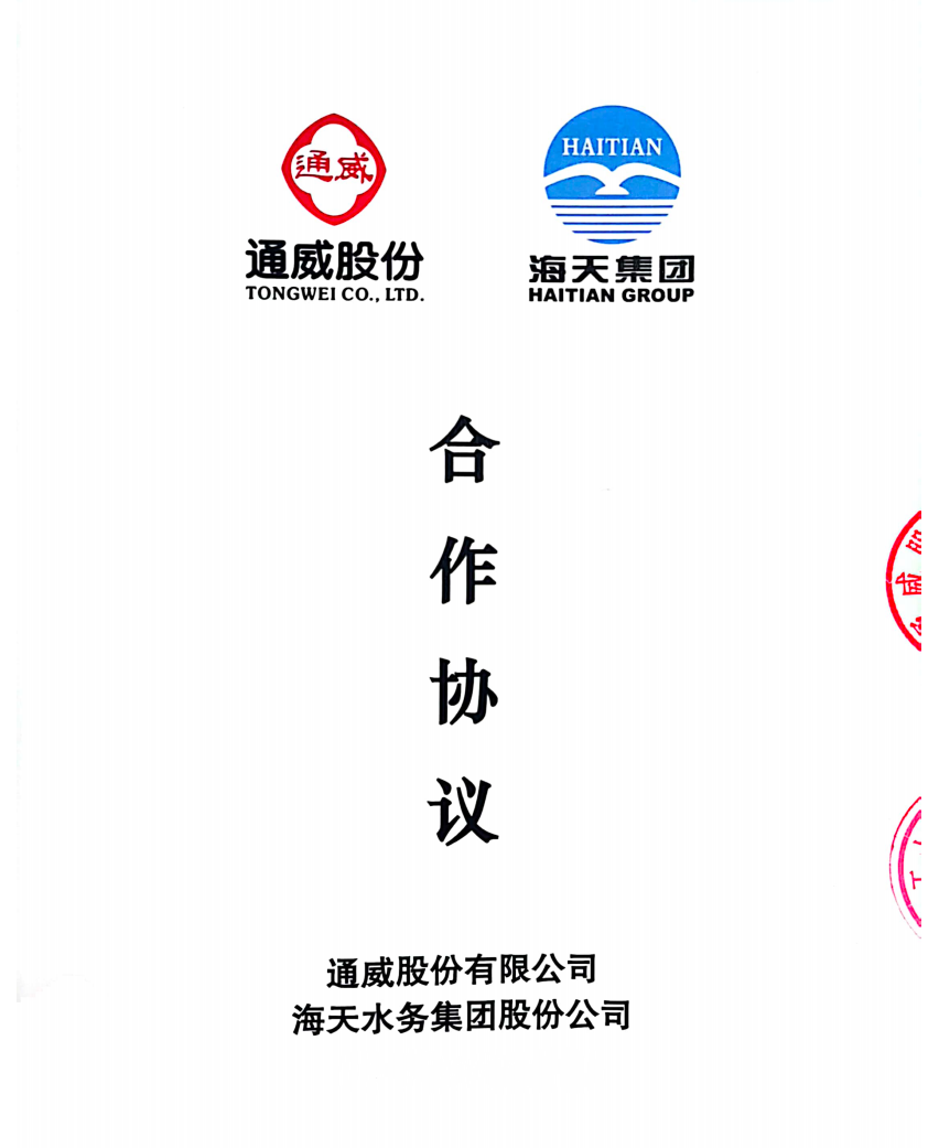 博猫游戏·(中国)官网登录入口