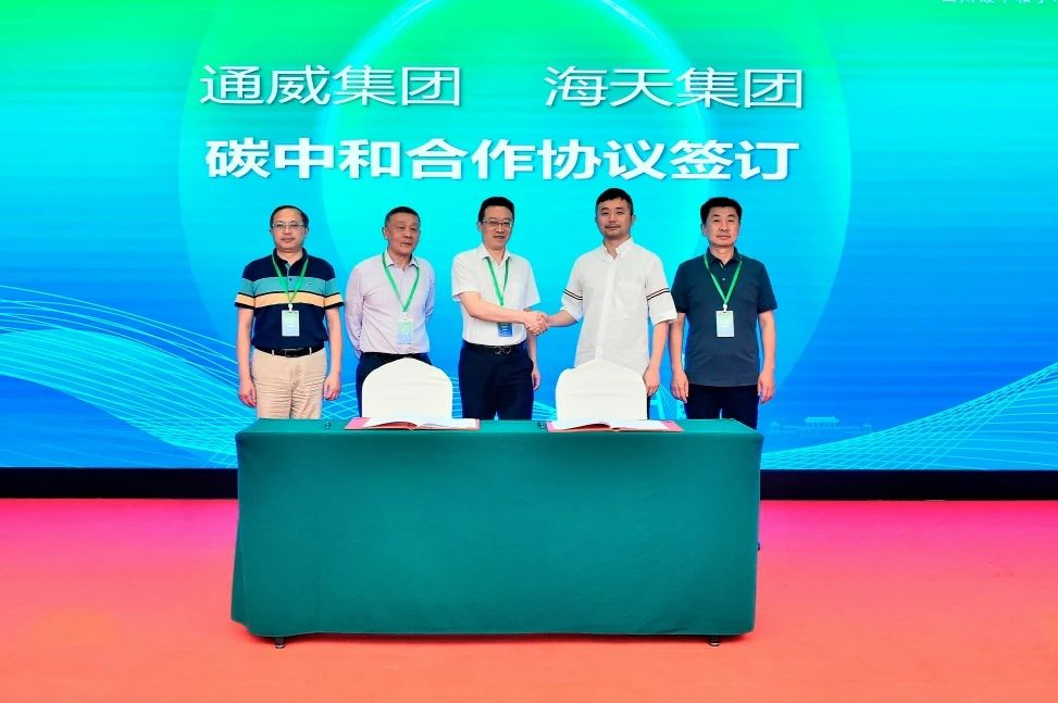 博猫游戏·(中国)官网登录入口