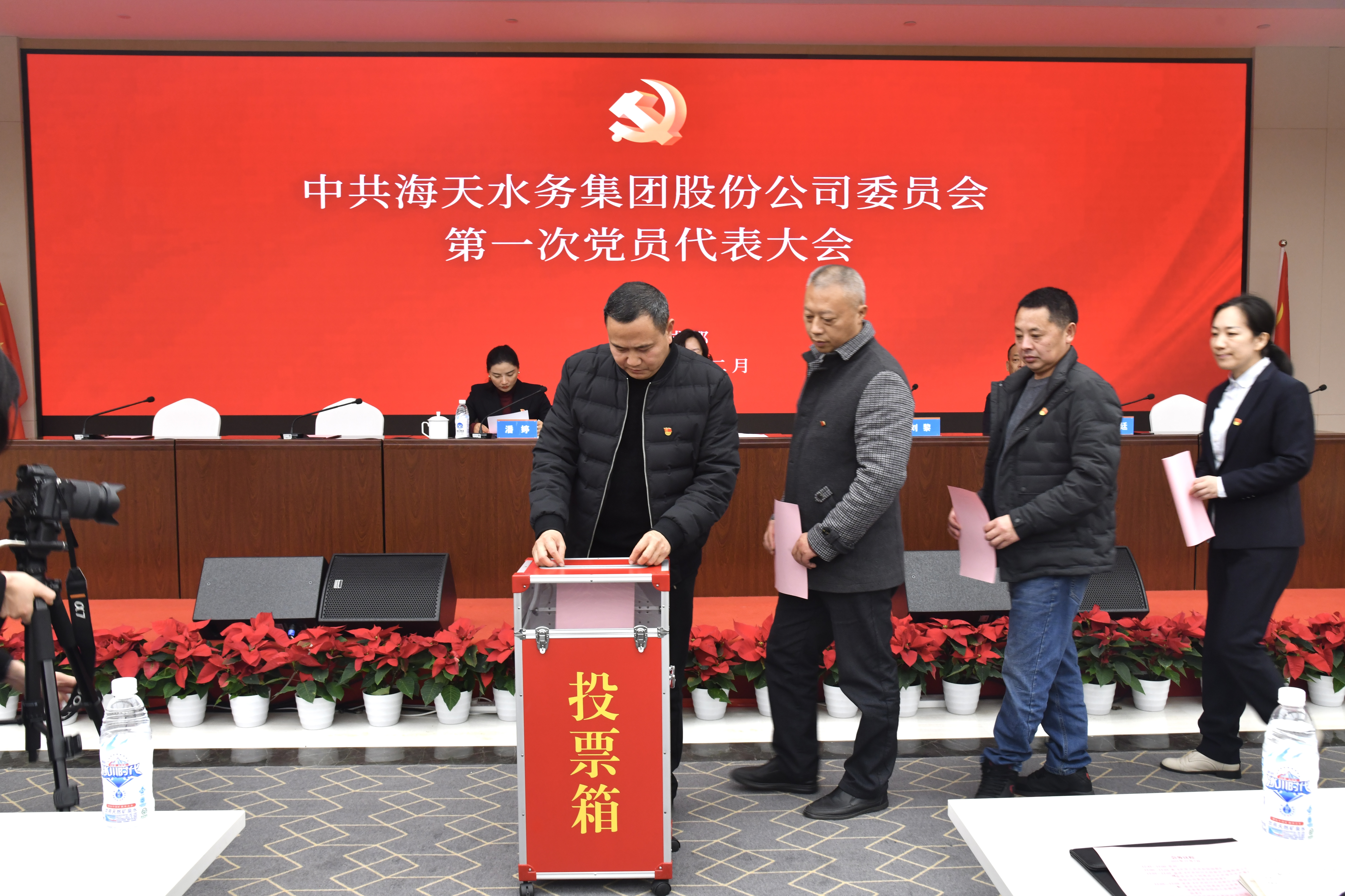 博猫游戏·(中国)官网登录入口