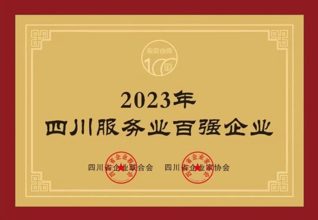 博猫游戏·(中国)官网登录入口