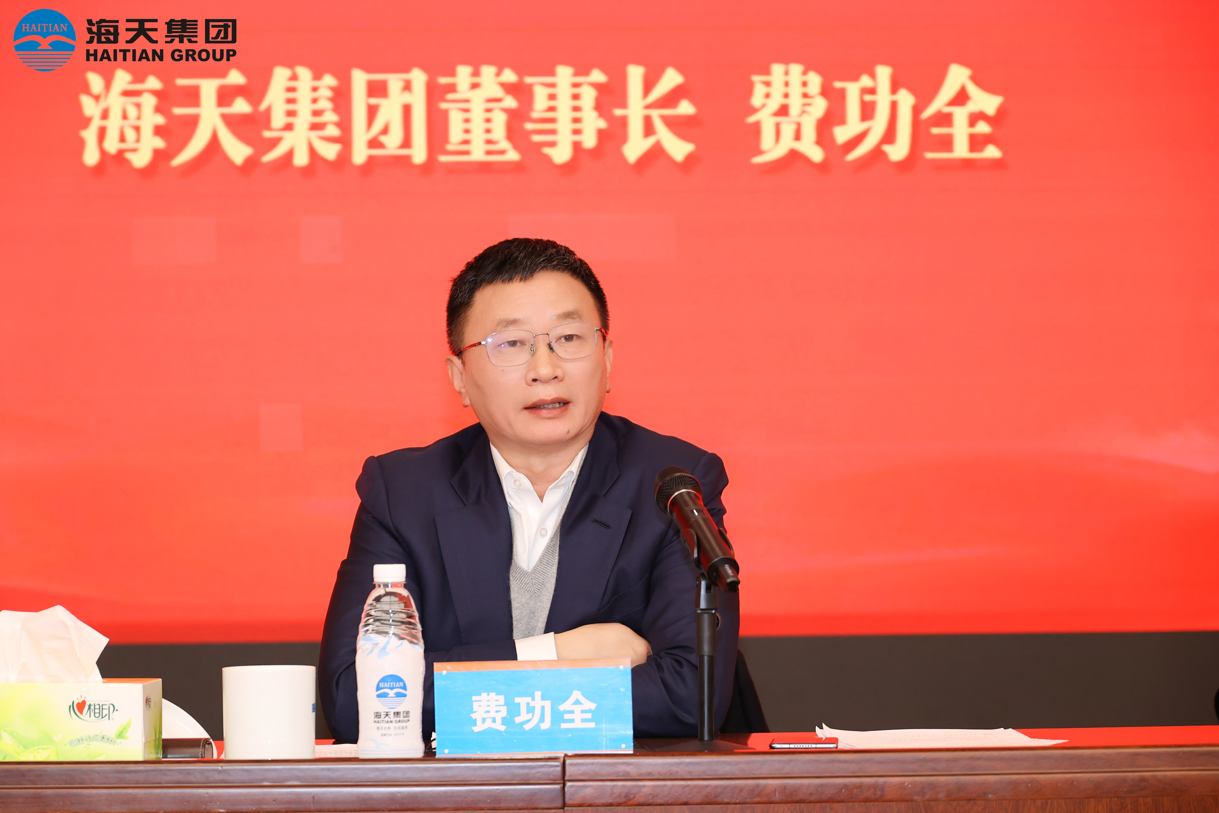 博猫游戏·(中国)官网登录入口