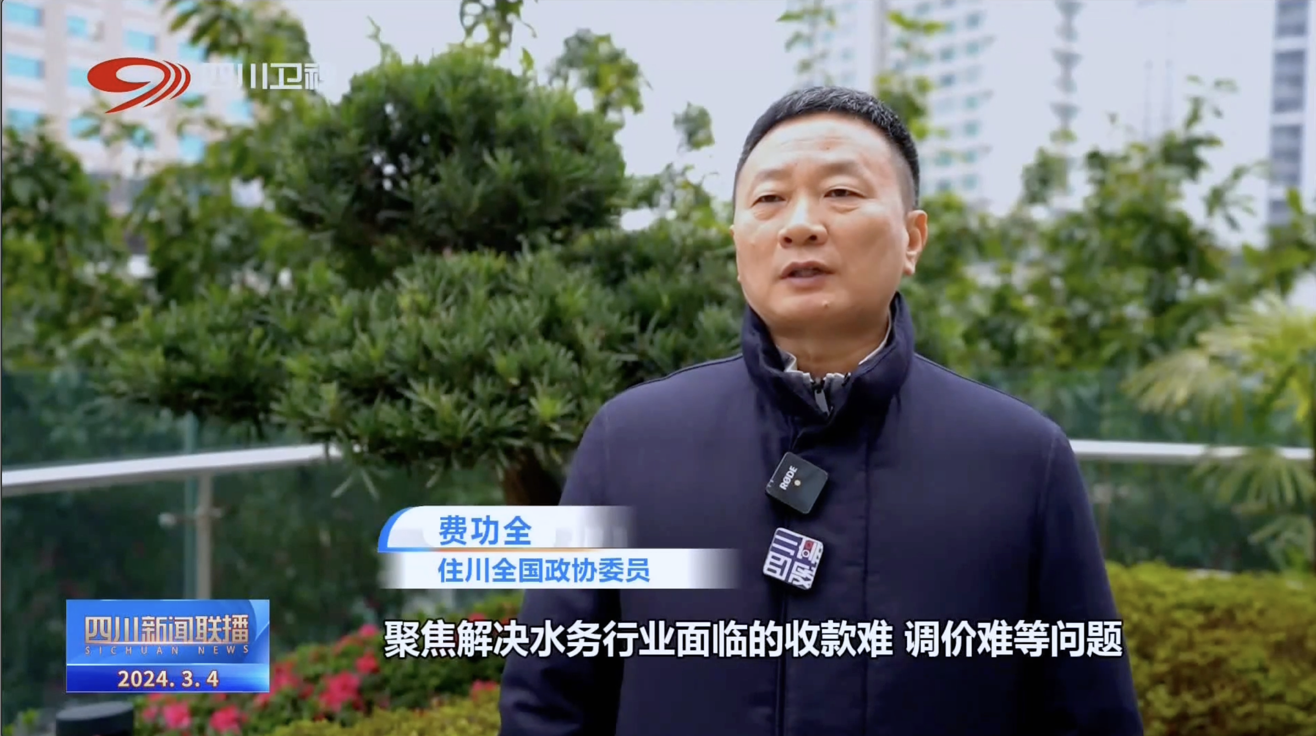 博猫游戏·(中国)官网登录入口