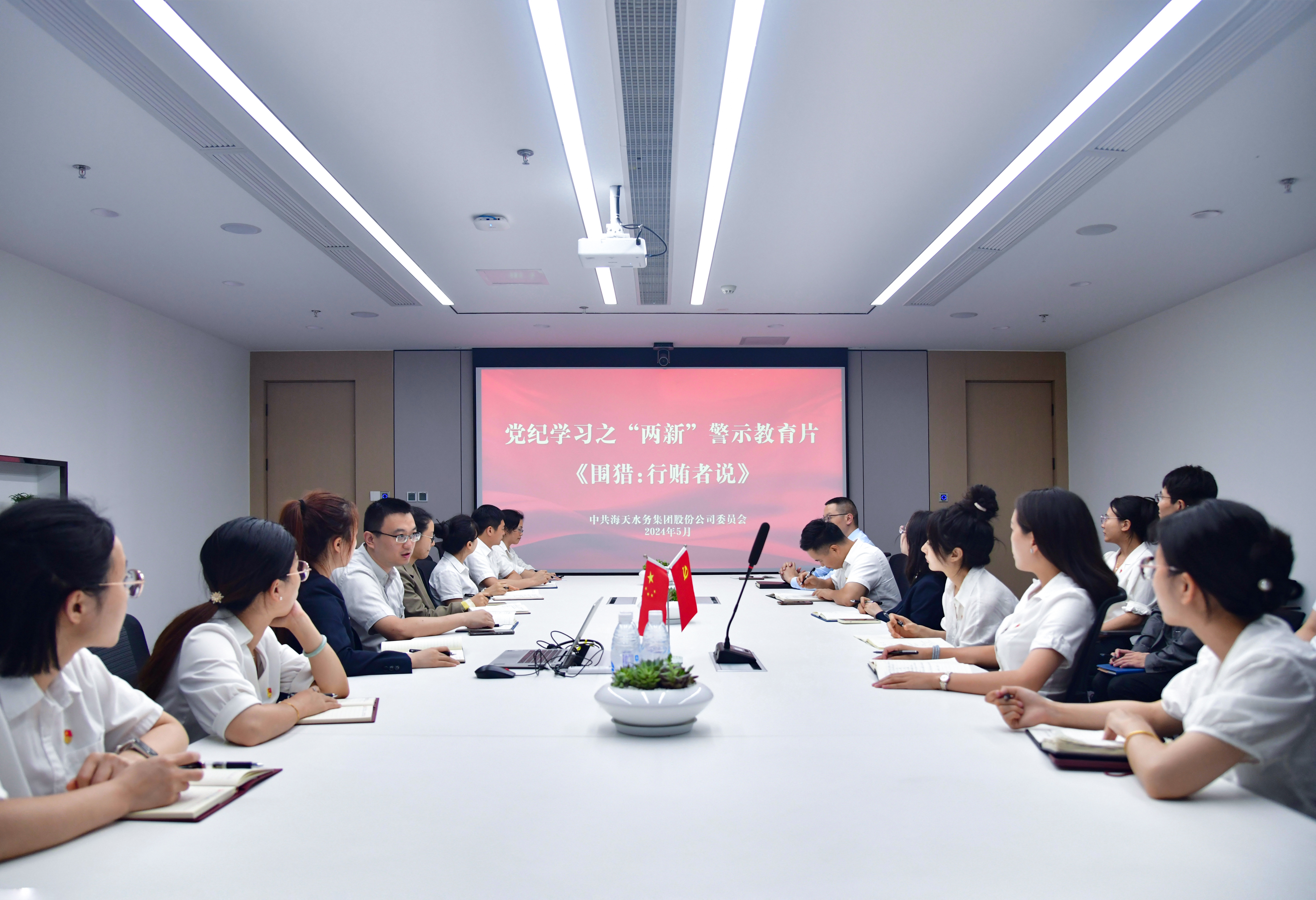 博猫游戏·(中国)官网登录入口