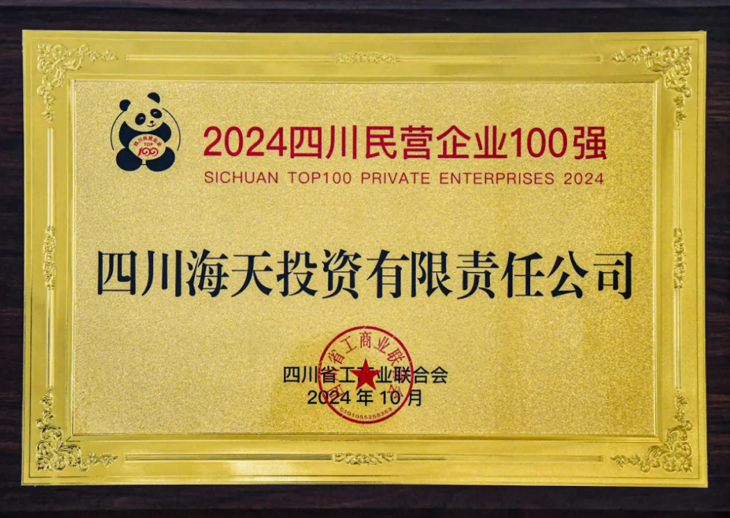 博猫游戏·(中国)官网登录入口