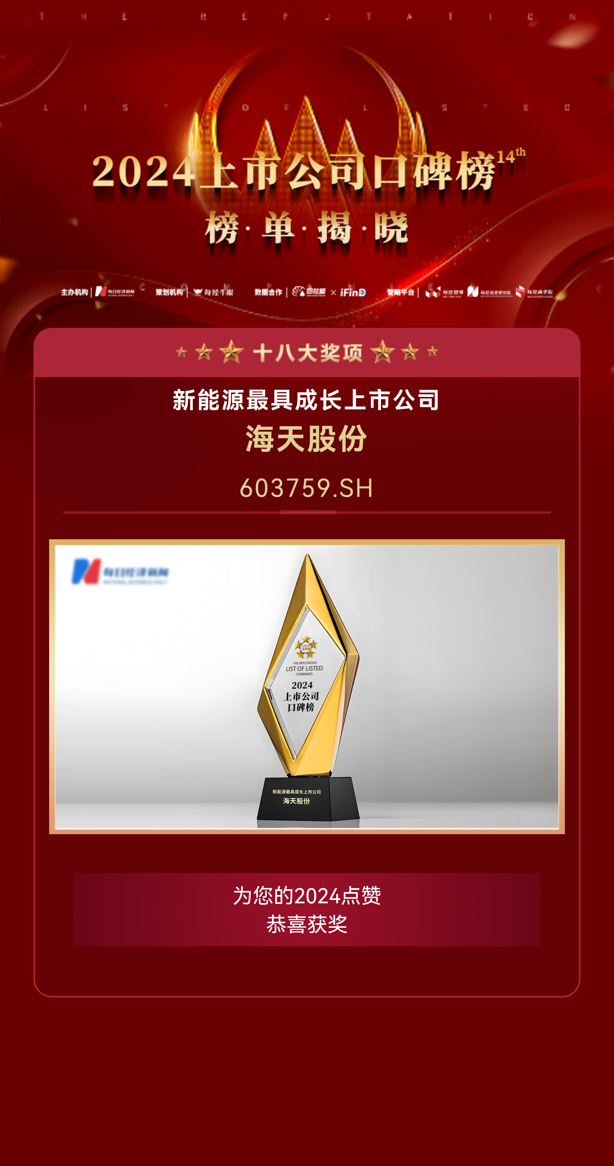 博猫游戏·(中国)官网登录入口
