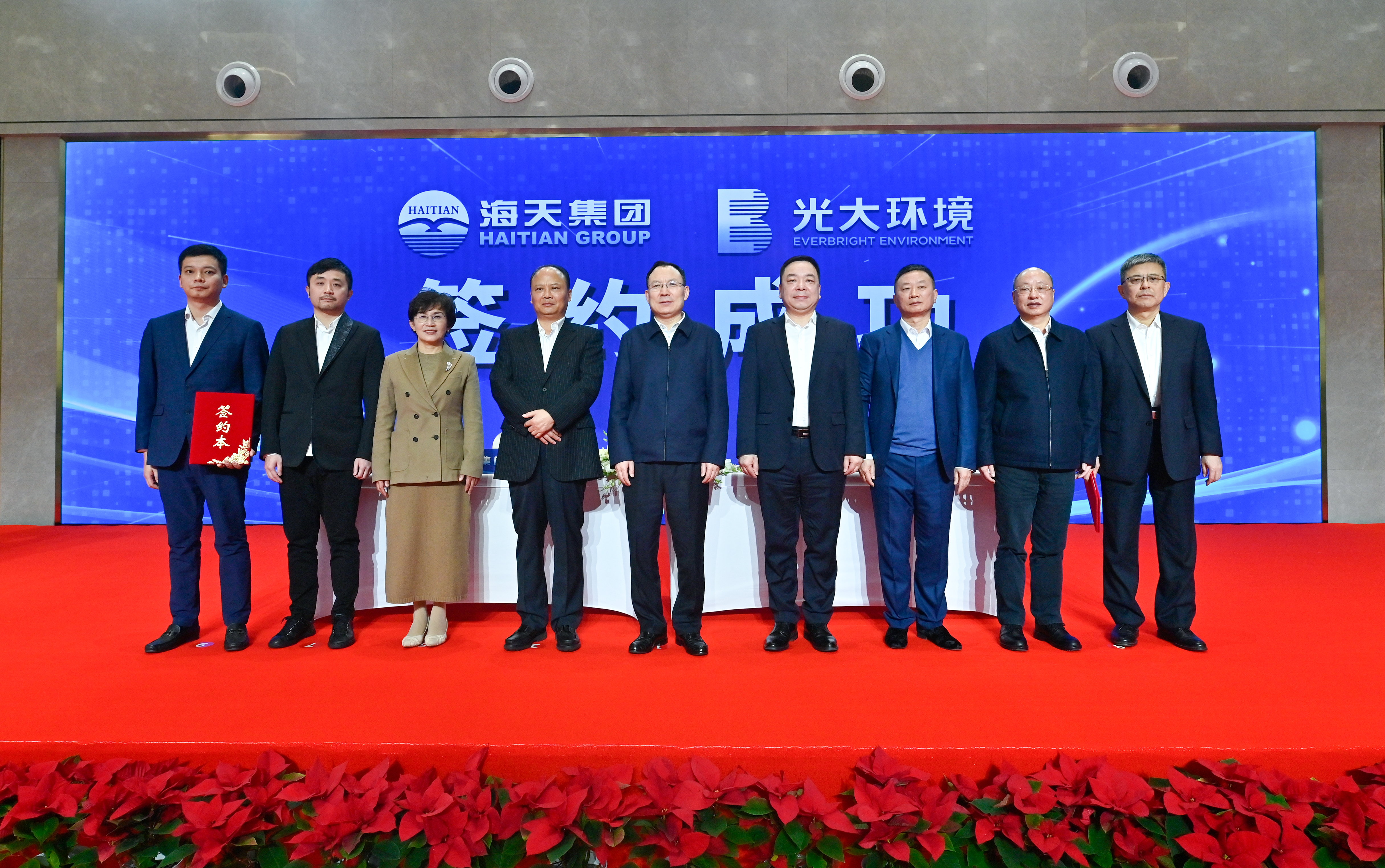 博猫游戏·(中国)官网登录入口