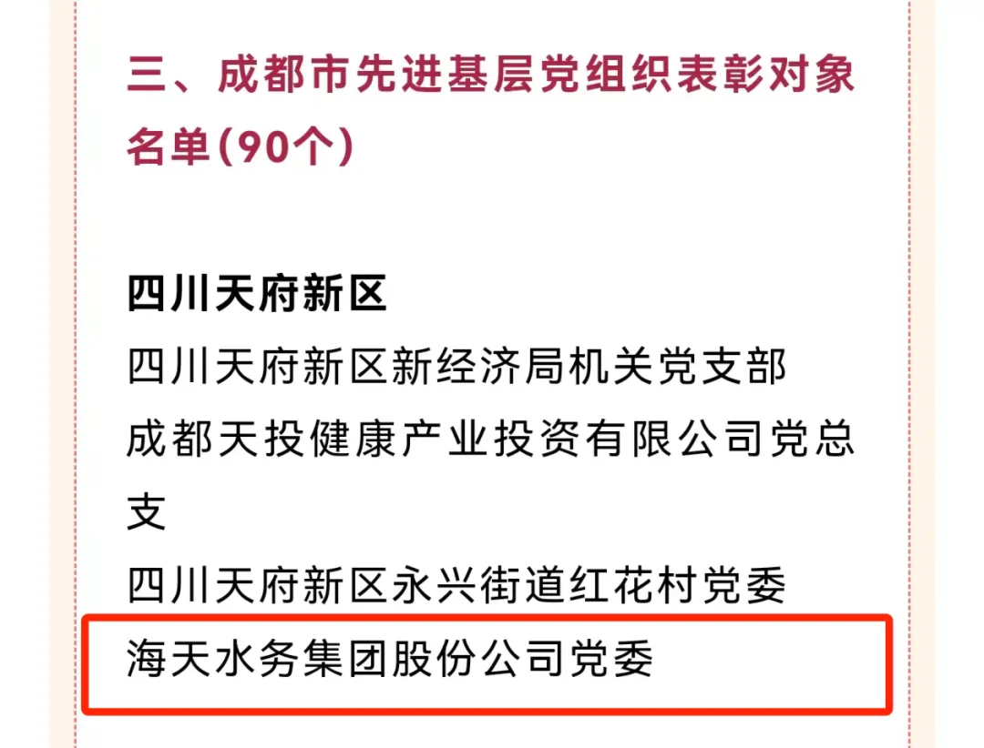 博猫游戏·(中国)官网登录入口