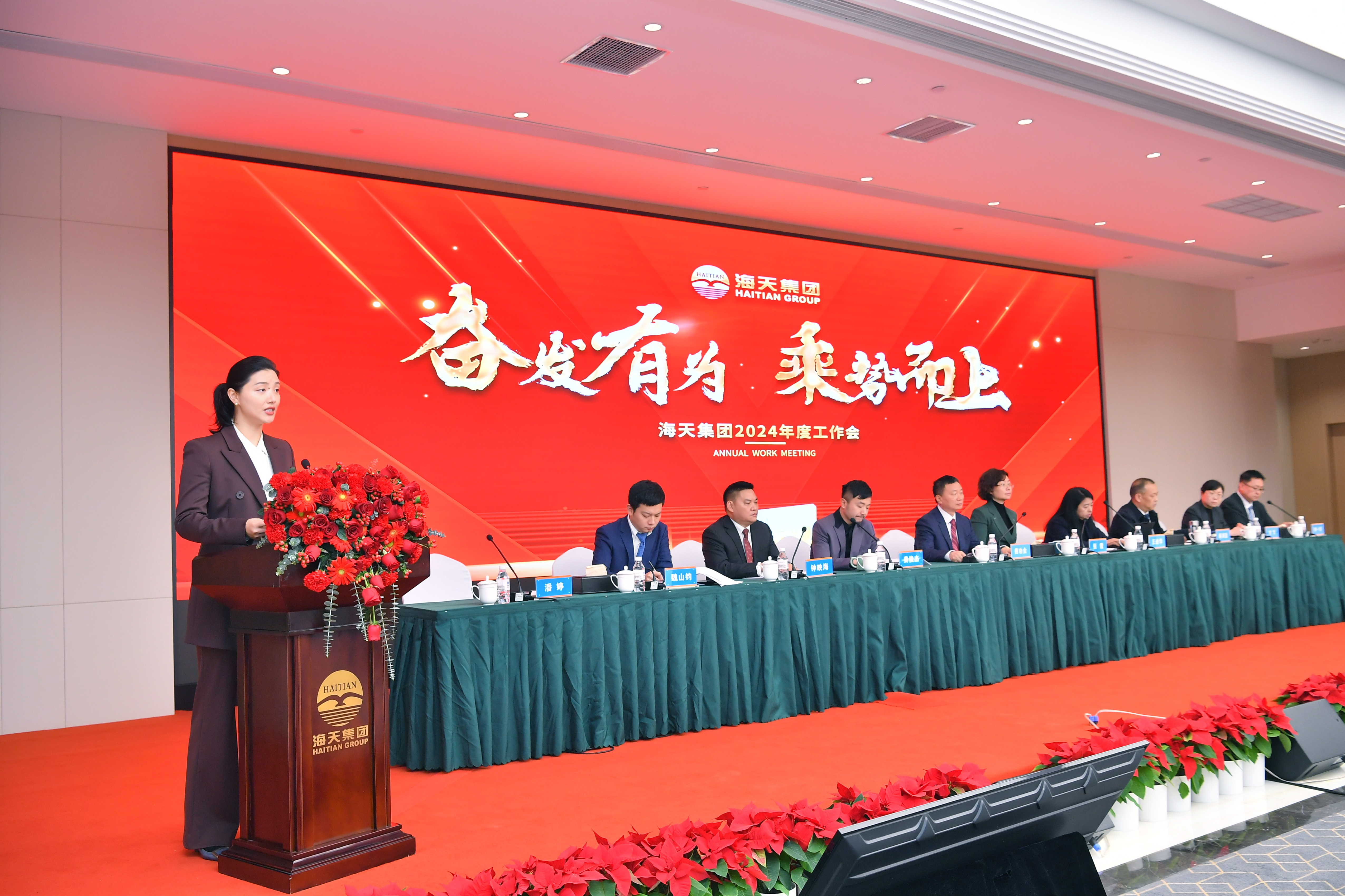 博猫游戏·(中国)官网登录入口