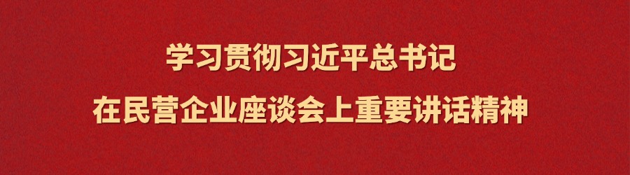 博猫游戏·(中国)官网登录入口